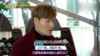 娱乐吃瓜人扒姐